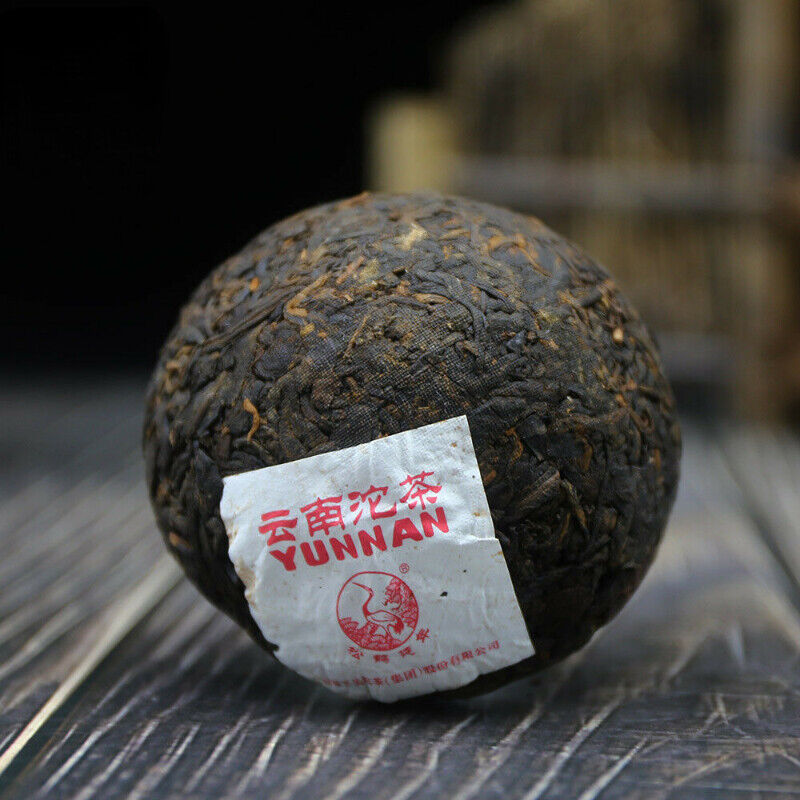 Yunnan Tuocha Ripe Pure Tea Xiaguan Puer Pu Erh Tuo Cha Xiao Fa Tuo 100g