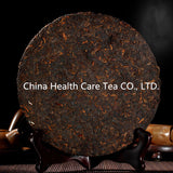 Made in 1985Year Oldest Pu Er Tea 357g China PuEr Tea Puerh Black Tea Pu-erh Tea