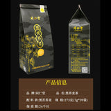 Healthy Tea Authentic Hei Ku Qiao Black Tartary Buckwheat Tea 北京同仁堂黑苦荞茶 7g*39袋