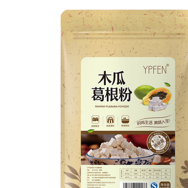 Organic 100% Purely Papaya powder,Healthy natural breast enhancement food Tea