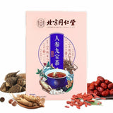 Health Herbal Tea Tongrentang Rensen Maka Huangjing Sangren cha Adult Male 120g