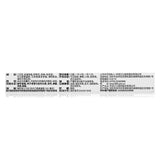 感冒灵胶囊 2盒（2*12粒） 999 Gan Mao Ling 999