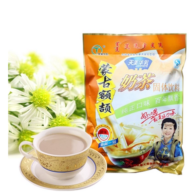 New Mongolia Suutei Tsai Instant Milk Buttered Tea Powder-Salty Sweet Flavor Tea Secondary image