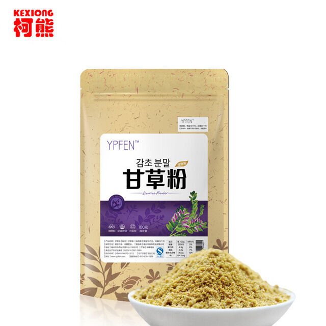 Top Grade 100% Pure Natur Organic Liquorice Extract Powder Licorice Root Herbal Secondary image