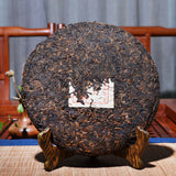 357g Top Grade Ripe Pu erh Tea Yunnan Palace Tea Collection Puer Cooked Tea Cake