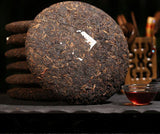 Yunnan 357g Pu-erh Tea Puerh Ripe Tea Wishful Tea-cake Top Class Cooked Shu HelloYoung Tea