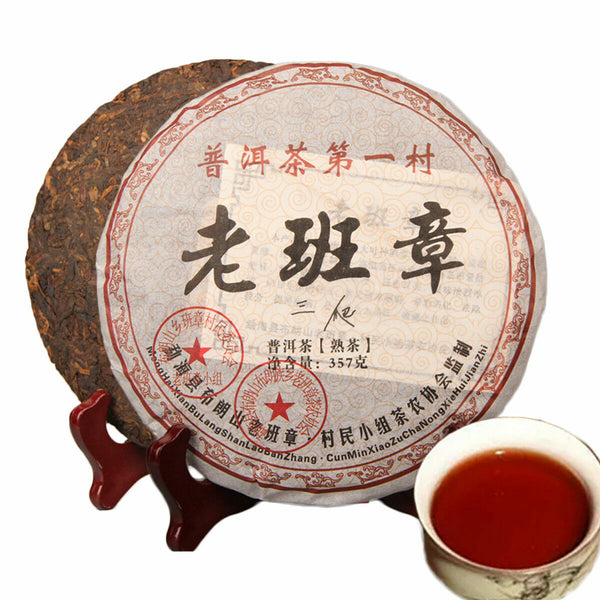 Laobangzhang Black TeaYunnan Cooked Pu-Erh Tea Cake Pu-Erh Tea Ancient Tree 357g