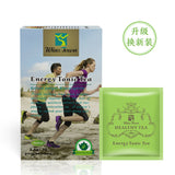 Energy Tonic Tea男性活力茶袋装茶包 Energy Tonic Tea Nan Xing Huo Li Cha