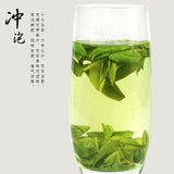 Liuan Guapian Premium Organic Liu An Gua Pian Tea Melon Slice China Green Tea