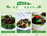Northeast Dry Black Fungus Autumn In Bulk Fungus Thick No Sand Chinese Tea 250g