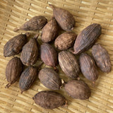 Black Cardamon Smoky Flavour Spices Seasonings Natural Cardamom Yunnan 100g-500g