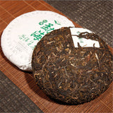 Organic Green Food China Yunnan Puerh Tea Cake Cha Puer Menghai Sheng Tea 357g