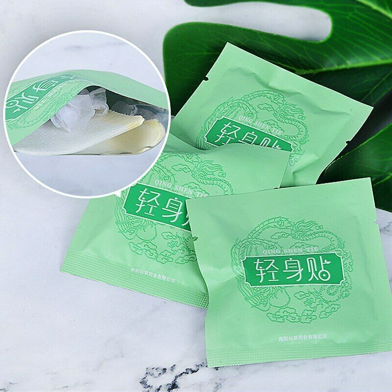 Miao Ai Tang Ai Cao Qing Shen Tie Xiao Man Yao Tie妙艾堂艾草轻身贴小蛮腰贴艾草艾绒懒人大肚艾脐贴
