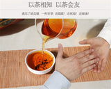 250g Premium Dian Hong Yunnan Black Tea Famous Kong Fu Dianhong Organic Red Tea