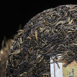 Top-grade Mengku Rongshi Puerh Tea Soul Tea Spirit Ancient Tree Puer Tea 500g