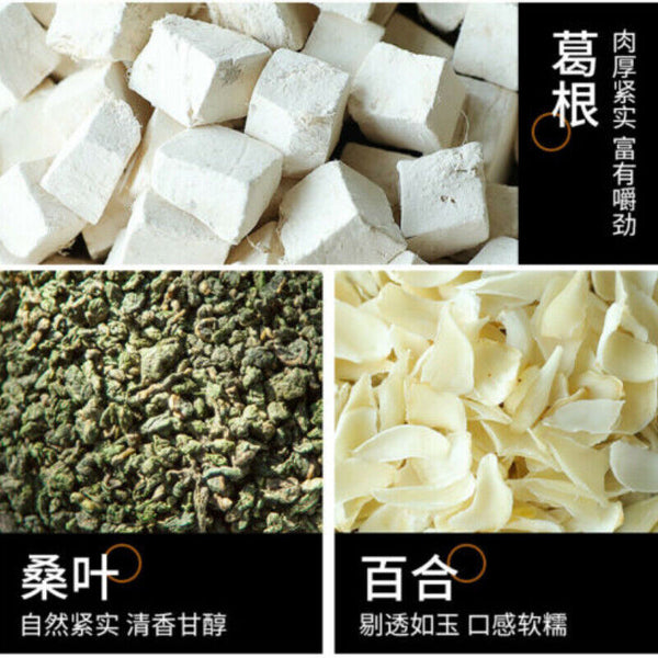 Natural Chicory Gardenia Healthy Tea Xiuzheng Juju Zhizi Cha 百年修正菊苣栀子茶2.5g*20小袋