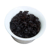 Black Oolong Healthy Tea Oil Cut Black Oolong Slimming Product Weight Loss 250g