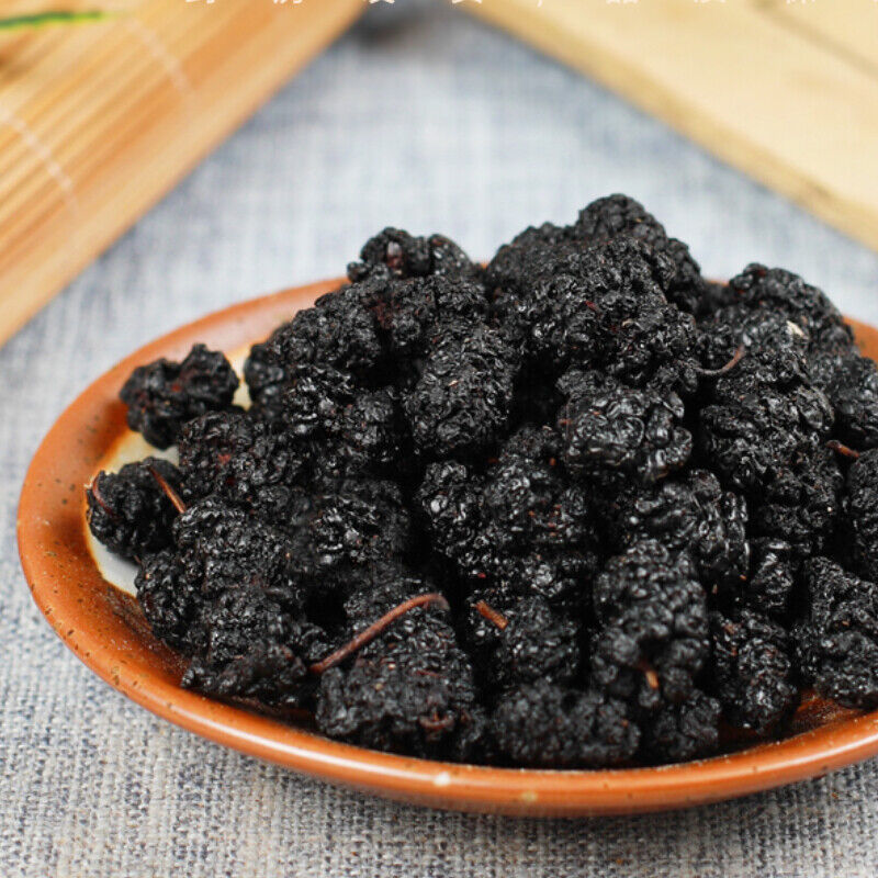 Sangshen Health  Mulberry Fruit Organic Chinese Herbal Tea 50g /250g 桑椹果 Secondary image