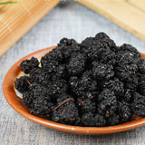 Sangshen Health  Mulberry Fruit Organic Chinese Herbal Tea 50g /250g 桑椹果