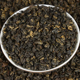 Dian Hong Tea Dian Hong Snail FengQing Chinese Tea Dianhong Yunnan Black Tea