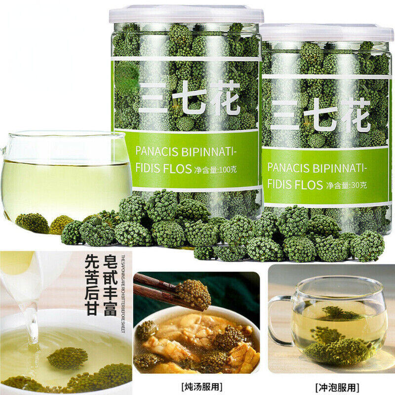 sanqi HuaPanax Notoginseng Flower 100% Natural Healthy Herbal Tea 修正 三七花田七花茶煲汤泡茶