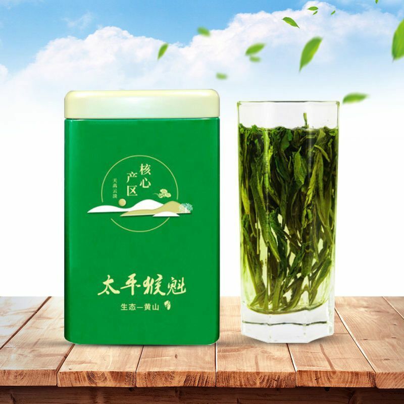 Premium Loose Green Tea Organic Chinese Taiping Houkui Monkey King Green Tea 50g