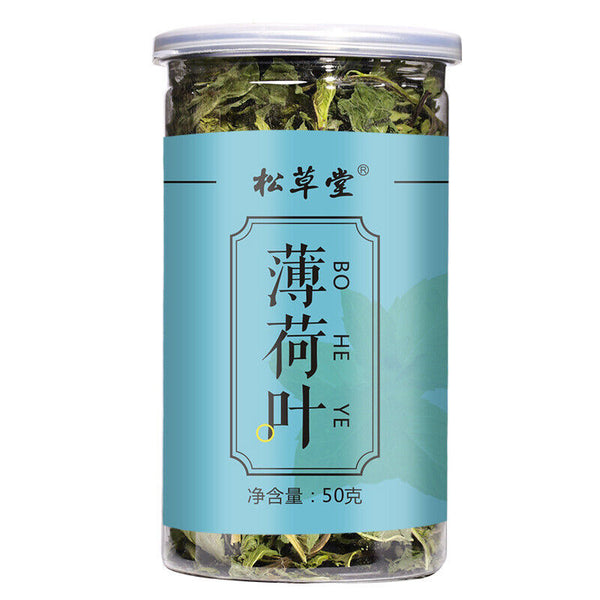 Natural Organic Mint Leaf Tea Healthy Herbal Tea Dried Mint Leaves Herbs Tea 50g