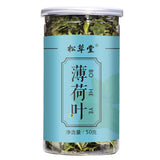 Natural Organic Mint Leaf Tea Healthy Herbal Tea Dried Mint Leaves Herbs Tea 50g