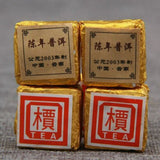 Yunnan 'Jia' Word Mini Tea Aged Pu'er Brick Brick Shu Puer Pu-erh Ripe Tea