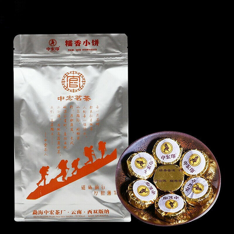 Tuocha Organic Specialty Tea Black Tea Yunnan Glutinous Fragrant Pu'er 500g
