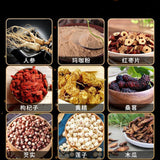 Health Herbal Tea Tongrentang Rensen Maka Huangjing Sangren cha Adult Male 120g