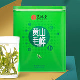 High Mountain Top-Grade Green Tea Gift Package Huangshan Maofeng Green Tea 250g