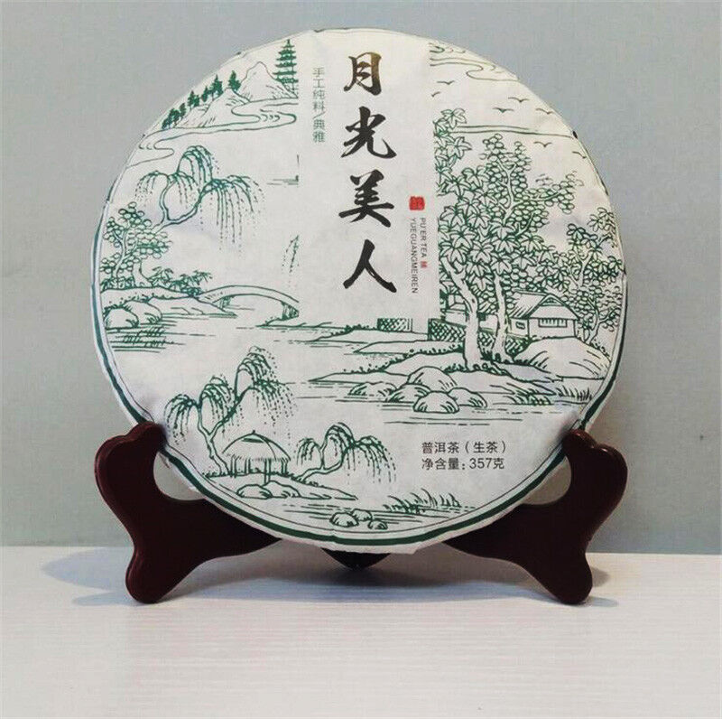 Moonlight Sheng Pu-erh Cha Puerh Tea Organic Moonlight Beauty Menghai Puer 357g Secondary image