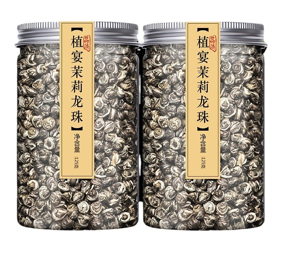 250g Hand Roll Organic Premium King Grade Jasmine Dragon Pearl Chinese Green Tea Main image