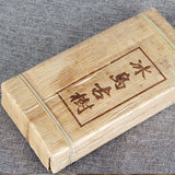 Bingdao Golden Leaf Ancient Tree Candy Sweet Tea Yunnan Puerh Cha Tea Brick 500g