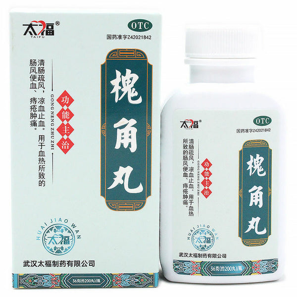 Taifu Huaijiao Wan 太福槐角丸