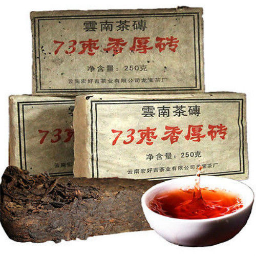 TemuTea 250g AAAAA Old Pu-Erh Tea Aged Puerh Tea Puer Tea Black Tea Yunnan Tea Red Tea Hong