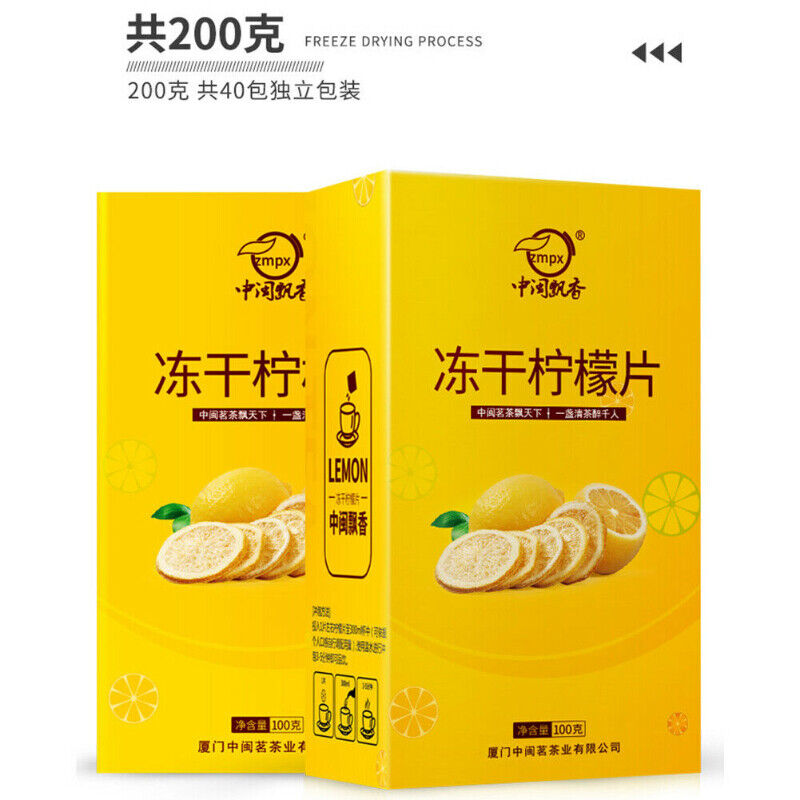 Dried Sliced Tea Ning Meng Lemon Tea 冻干蜂蜜柠檬片水果茶 泡茶 单独包装 中闽飘香牌