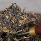 Puerh Green Tea Pu-Erh Tea Pressing Process Cha Pu'er Tea Cake Craft Tea 357g