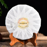 Weight Loss Healthy Drink Memorial Pu'er Black Tea Yunnan Cooked Pu'er Tea 357g