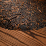 357g Yunnan Pu'er Icelandic Golden Sprout Mature Tea Wholesale Pu'er Tea Cake