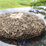 Organic Pu'er Spring Tea Zhonghongying KunLu Mountain Tea Ancient Tree Tea 357g