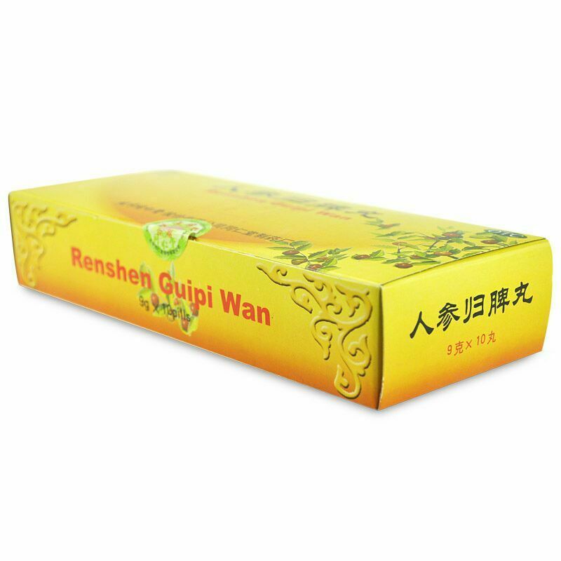 9g*10 Pcs Herb Ginseng Guipi Pills Tongrentang Renshen Guipi Wan Herbal Medicine Secondary image