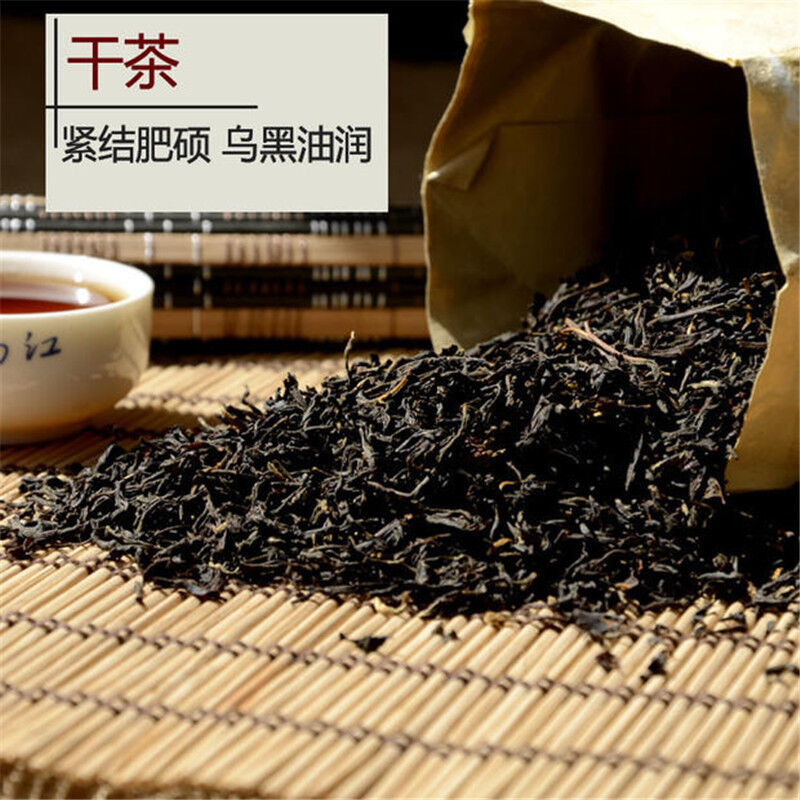 Black Tea Dian Hong Maofeng Organic Tea 200g Premium Red Dianhong Large Congou