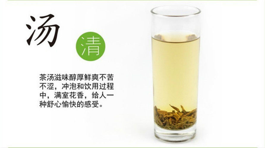 TemuTea 250g New Organic Jasmine Tea Flower Tea Floral Tea Blooming Tea Fresh Herbal Green Tea