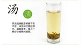 250g New Organic Jasmine Tea Flower Tea Floral Tea Blooming Tea Fresh Herbal Green Tea