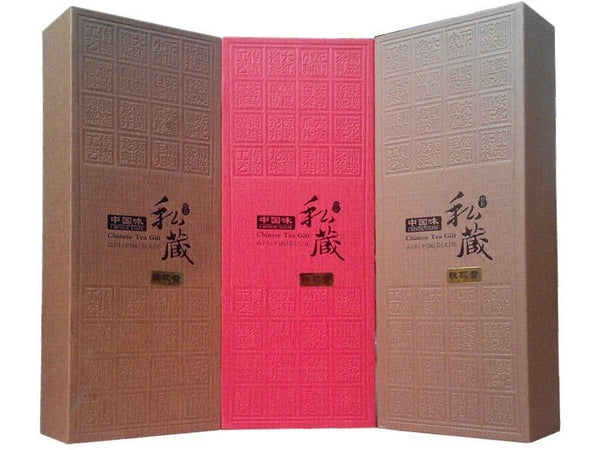 TemuTea High Quality Tieguanyin Tea Authentic Flavor Natural OrganicTea Health Green Tea