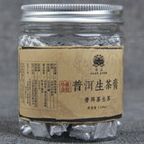 Original Health Care Canned Cha Pu'er Tea Cream Yunnan Pu-erh Green Tea 100g