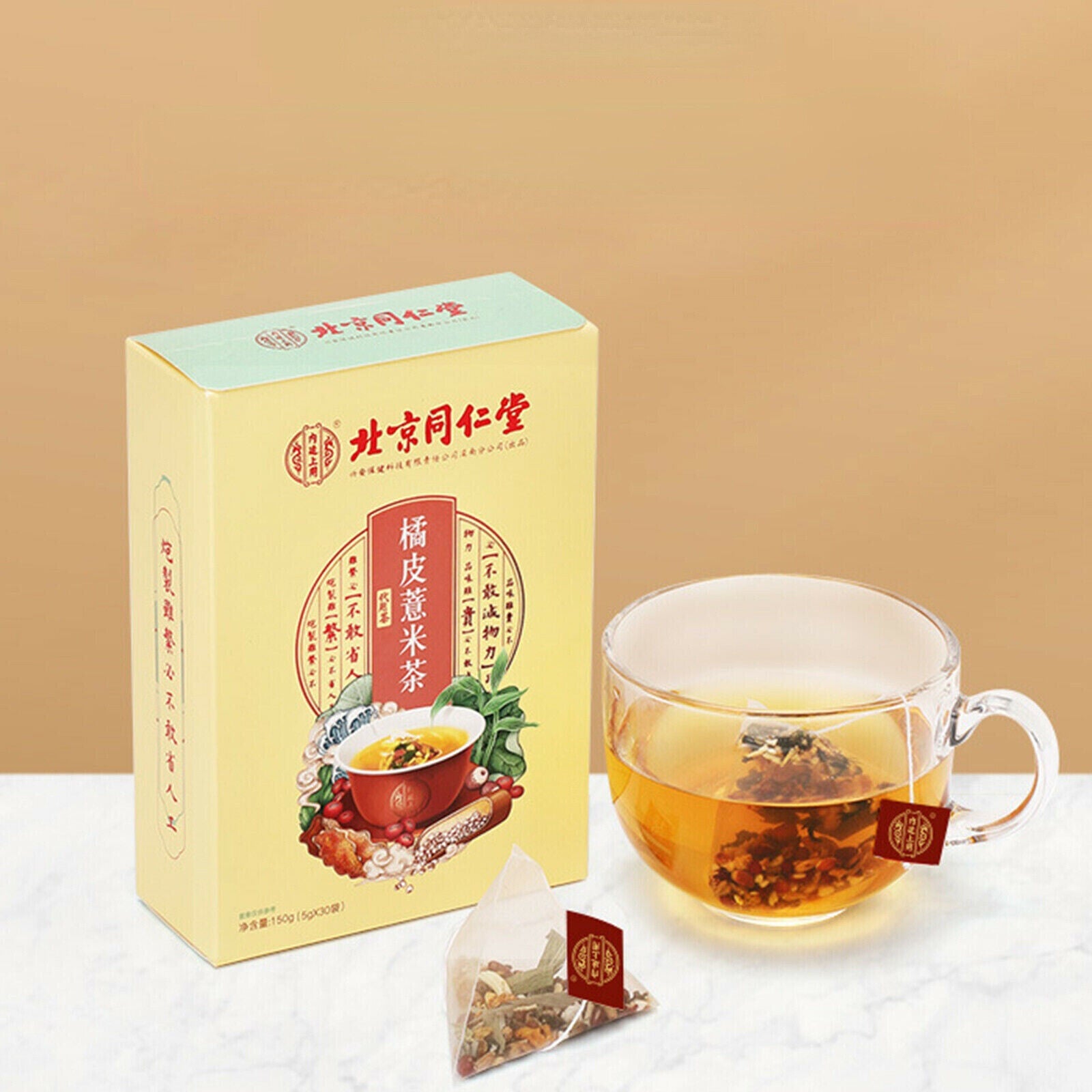 Tongrentang Organic Healthy DrinkEcology Orange Peel and Barley Herbal Tea 5g*30 Main image