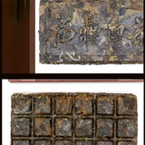 Health  Dry Tea Traditional Craft Tea Fuding White Tea Brick 100g